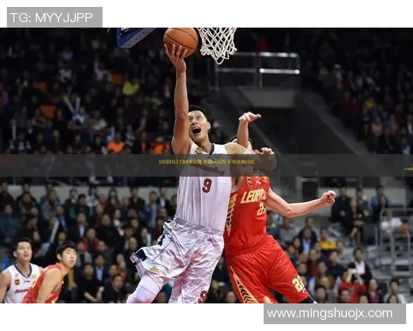 广东对阵新疆精彩全场录像回放及赛后分析分享